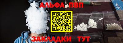 прущие крисы Ирбит