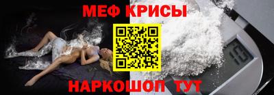 бошки Изобильный