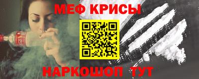 ПСИЛОЦИБИНОВЫЕ ГРИБЫ Ипатово