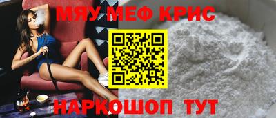бошки Изобильный