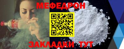 бошки Изобильный