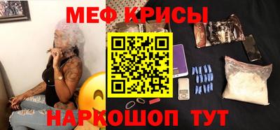 ПСИЛОЦИБИНОВЫЕ ГРИБЫ Ипатово