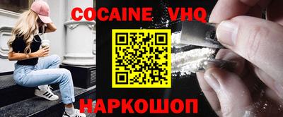 прущие крисы Ирбит