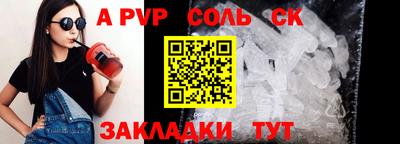 ПСИЛОЦИБИНОВЫЕ ГРИБЫ Ипатово