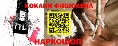 ПСИЛОЦИБИНОВЫЕ ГРИБЫ Ипатово