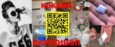 ПСИЛОЦИБИНОВЫЕ ГРИБЫ Ипатово