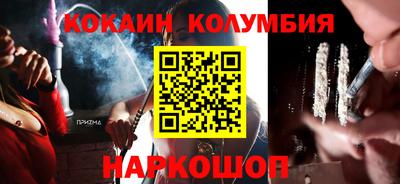 ПСИЛОЦИБИНОВЫЕ ГРИБЫ Ипатово
