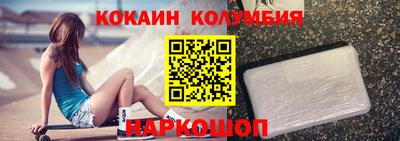 ПСИЛОЦИБИНОВЫЕ ГРИБЫ Ипатово
