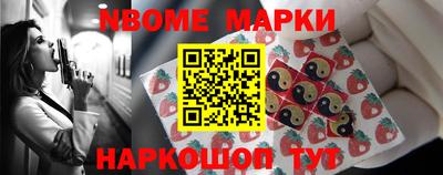 прущие крисы Ирбит