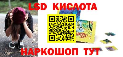 бошки Изобильный