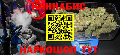 ПСИЛОЦИБИНОВЫЕ ГРИБЫ Ипатово