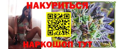 прущие крисы Ирбит