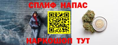 ПСИЛОЦИБИНОВЫЕ ГРИБЫ Ипатово