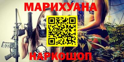 ПСИЛОЦИБИНОВЫЕ ГРИБЫ Ипатово