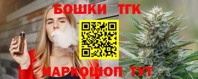 ПСИЛОЦИБИНОВЫЕ ГРИБЫ Ипатово