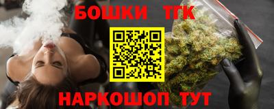 ПСИЛОЦИБИНОВЫЕ ГРИБЫ Ипатово