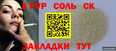 ПСИЛОЦИБИНОВЫЕ ГРИБЫ Ипатово
