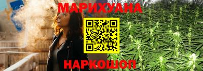 бошки Изобильный