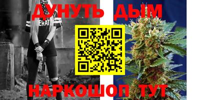 прущие крисы Ирбит