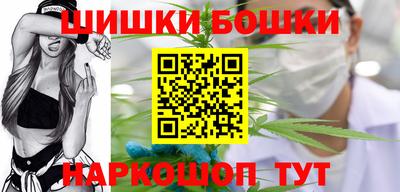 прущие крисы Ирбит