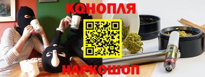 прущие крисы Ирбит