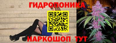 прущие крисы Ирбит