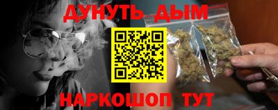 бошки Изобильный
