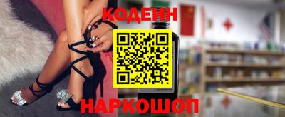 прущие крисы Ирбит