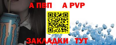 бошки Изобильный