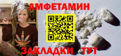 прущие крисы Ирбит