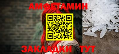 бошки Изобильный
