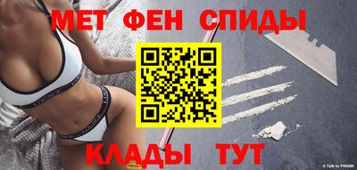 ПСИЛОЦИБИНОВЫЕ ГРИБЫ Ипатово