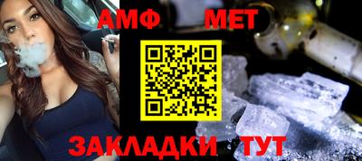 бошки Изобильный