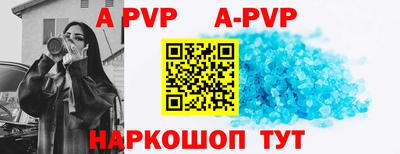 бошки Изобильный