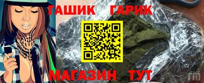 ПСИЛОЦИБИНОВЫЕ ГРИБЫ Ипатово