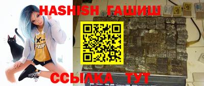 бошки Изобильный