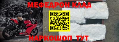 бошки Изобильный