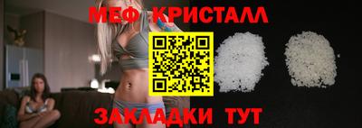 ПСИЛОЦИБИНОВЫЕ ГРИБЫ Ипатово