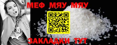 бошки Изобильный