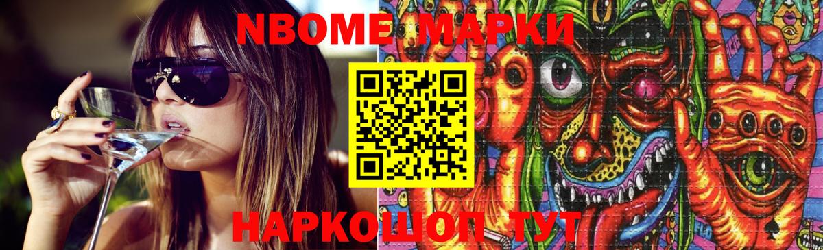 Мелеуз  Лсд 25 экстази ecstasy  Вход с VPN 